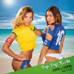 Ecouter Pop pop kudu en MP3