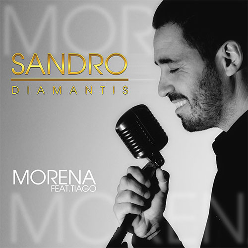 Ecouter Morena en MP3
